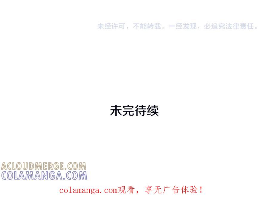 第217页