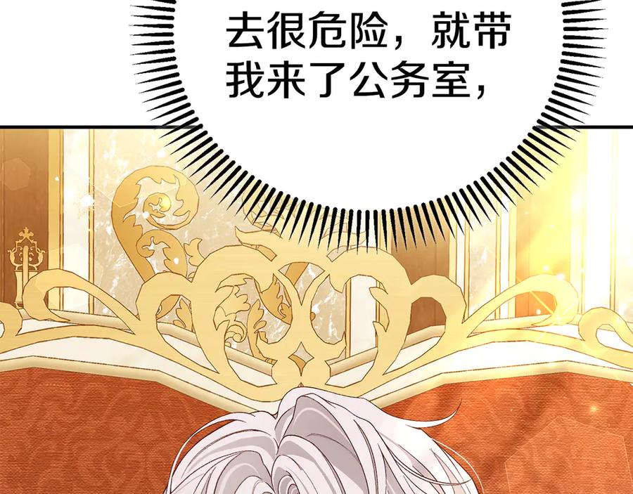 第196页