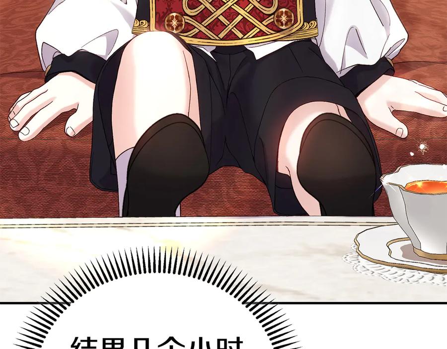 第198页