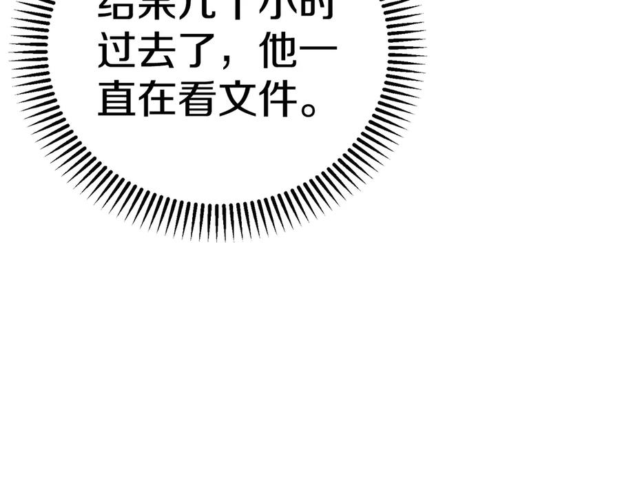 第199页