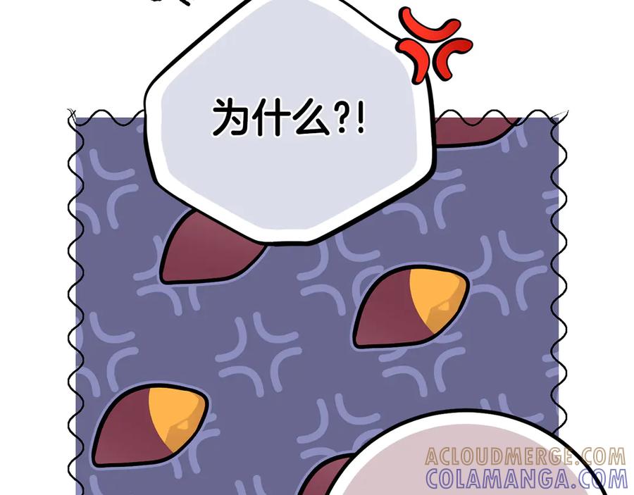 第209页