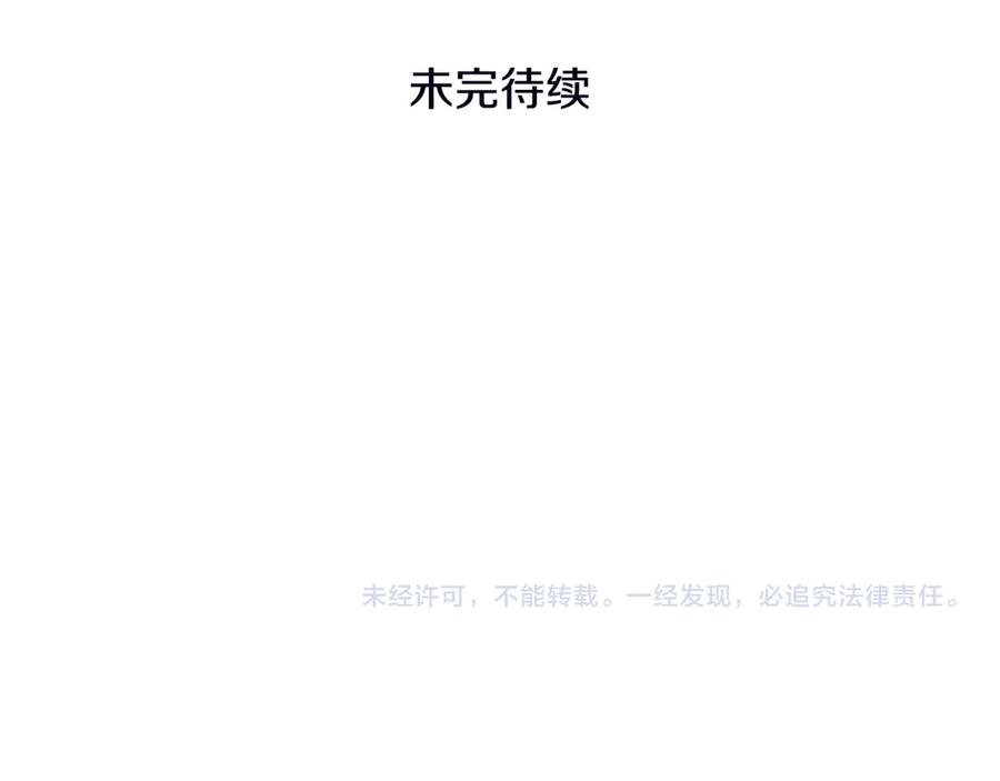 第218页