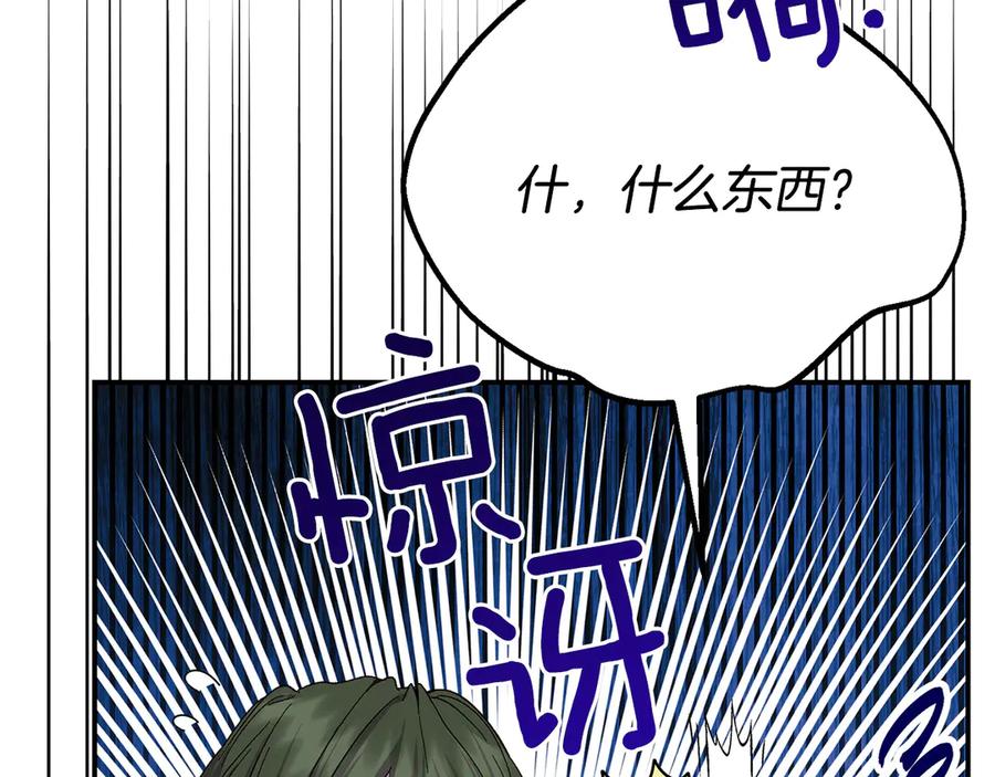 第203页
