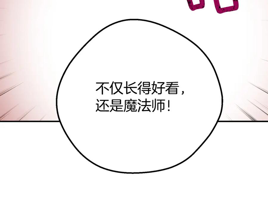 第208页