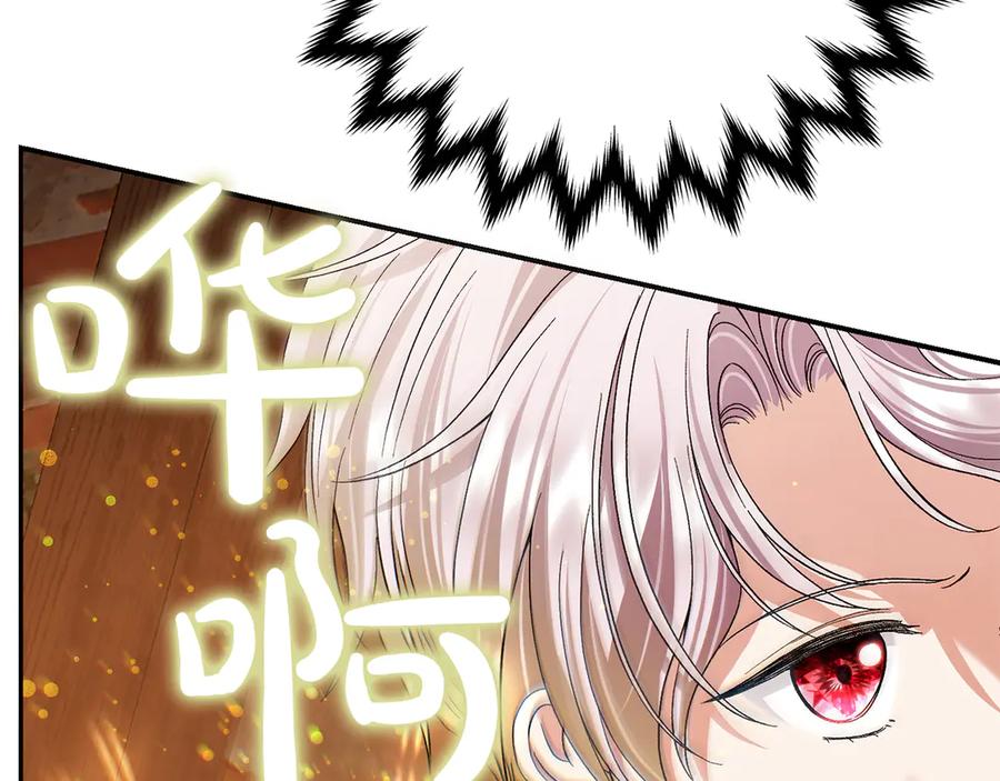 第216页