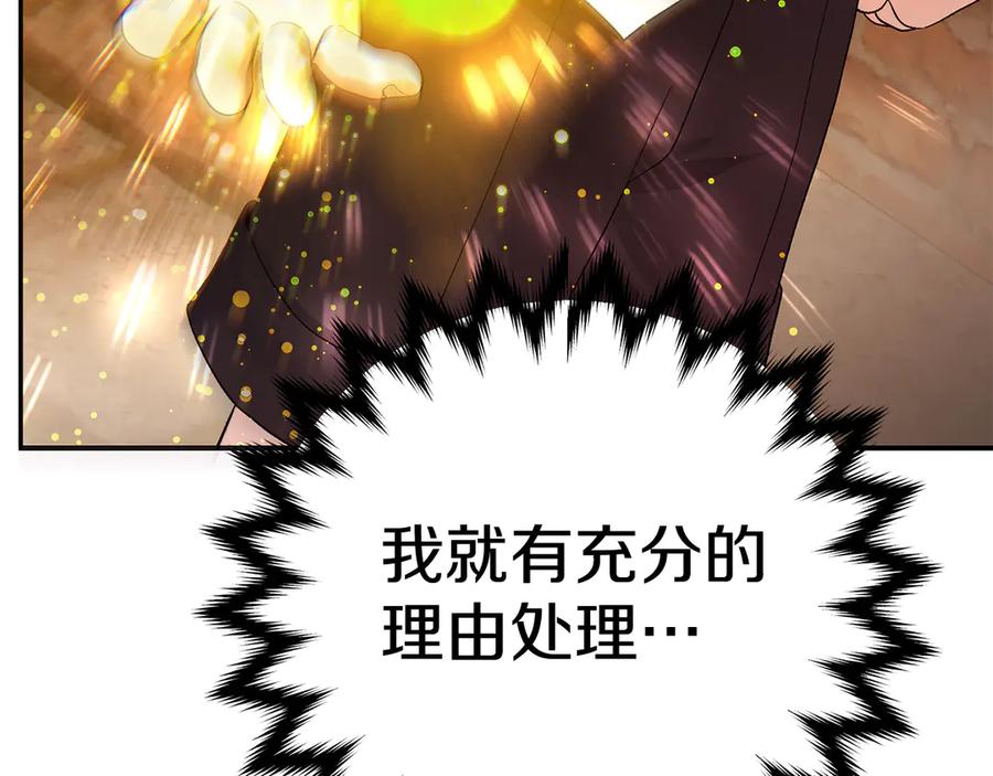 第218页