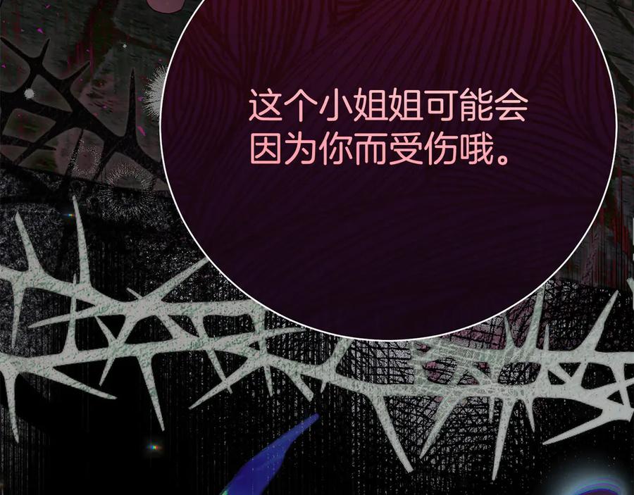 第226页