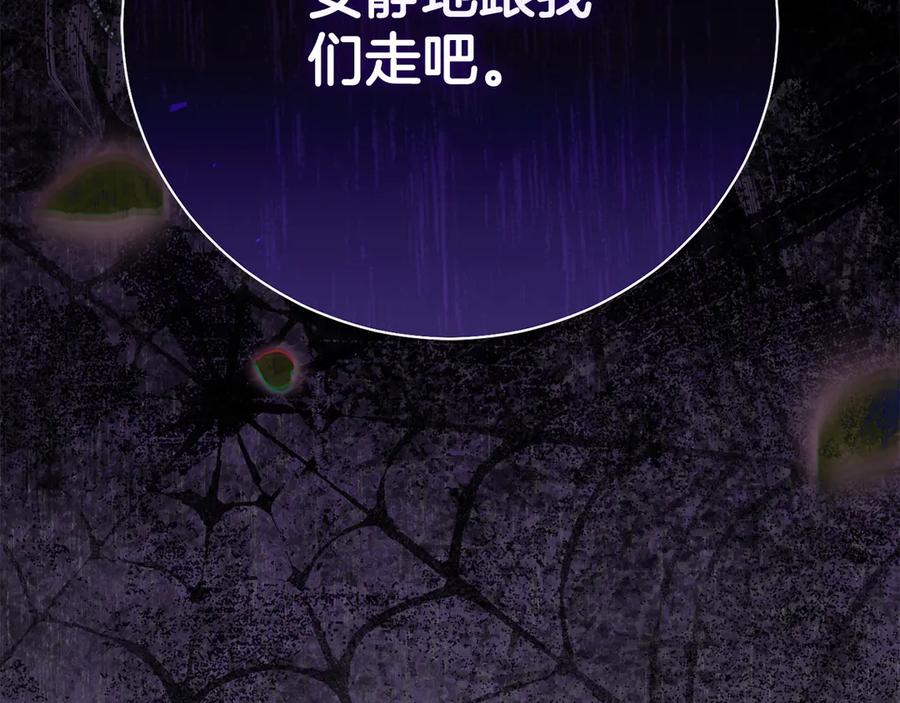 第232页