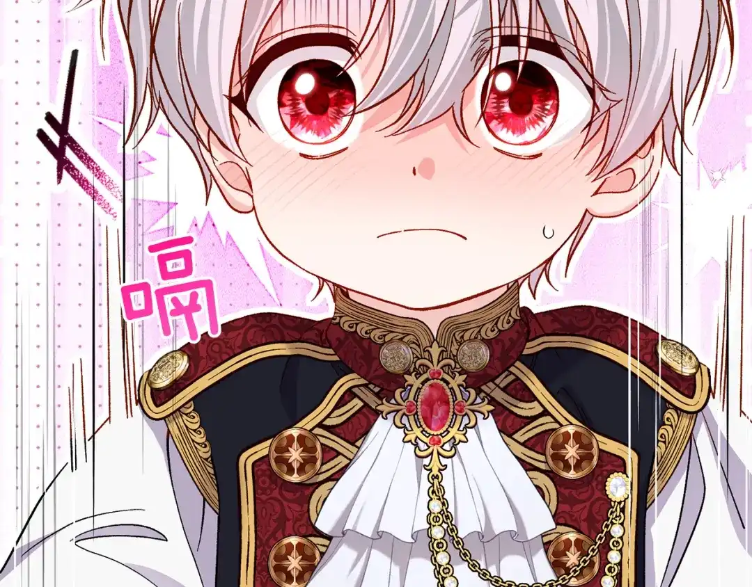 第169页