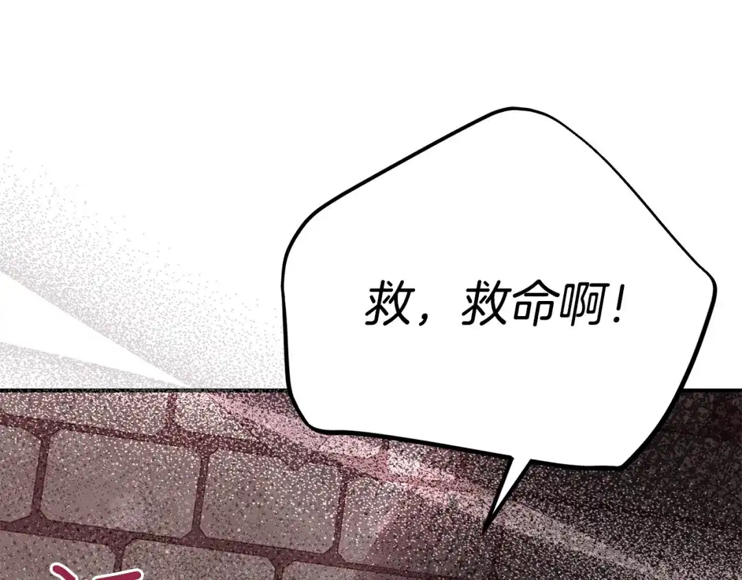 第197页