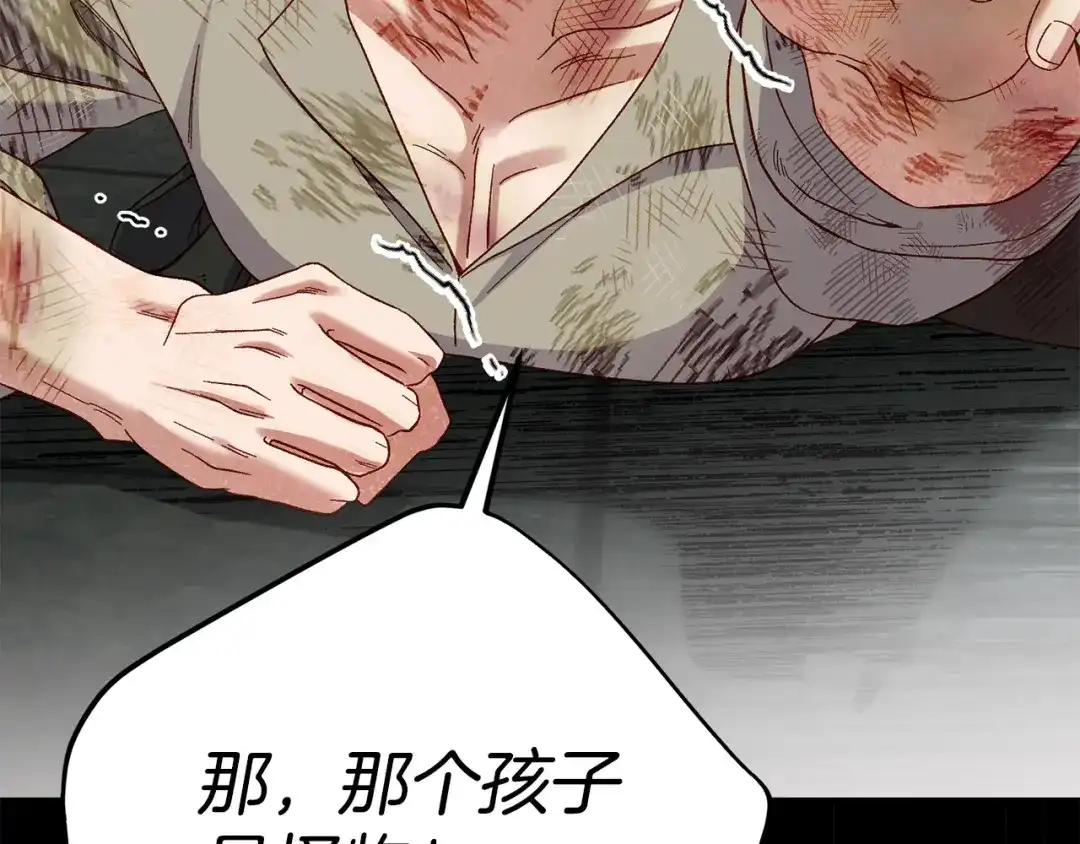第199页