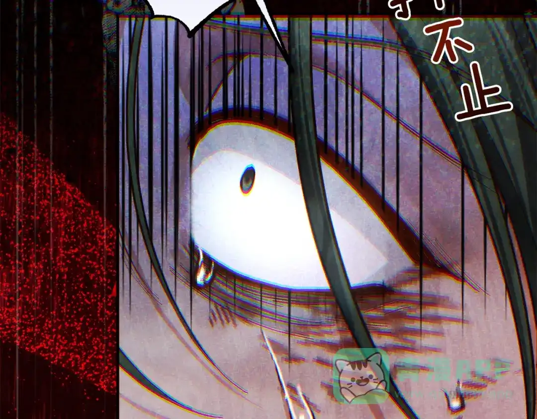 第211页