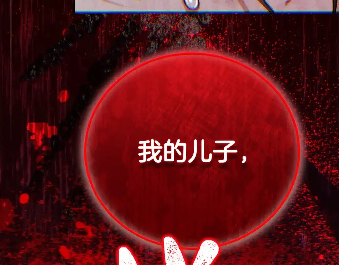 第212页