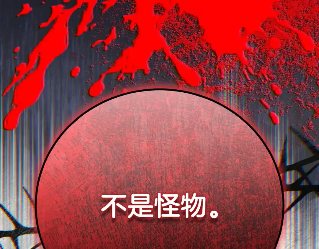 第214页