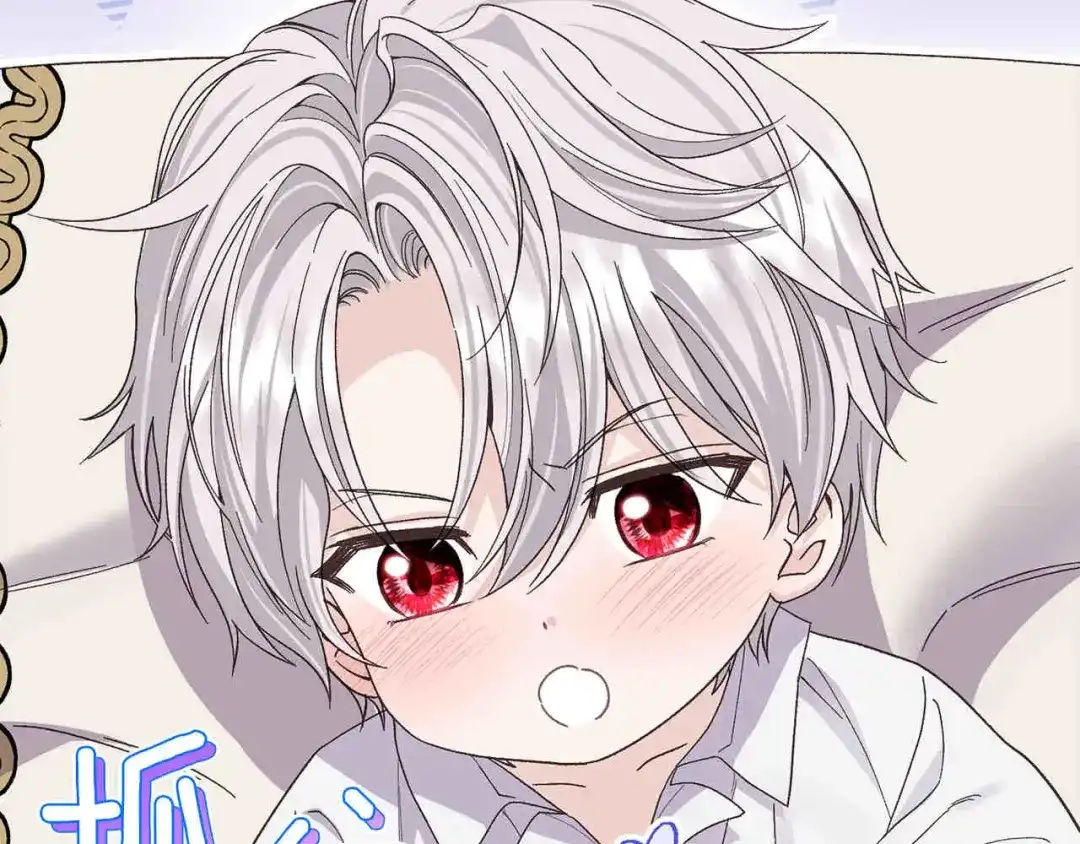第112页
