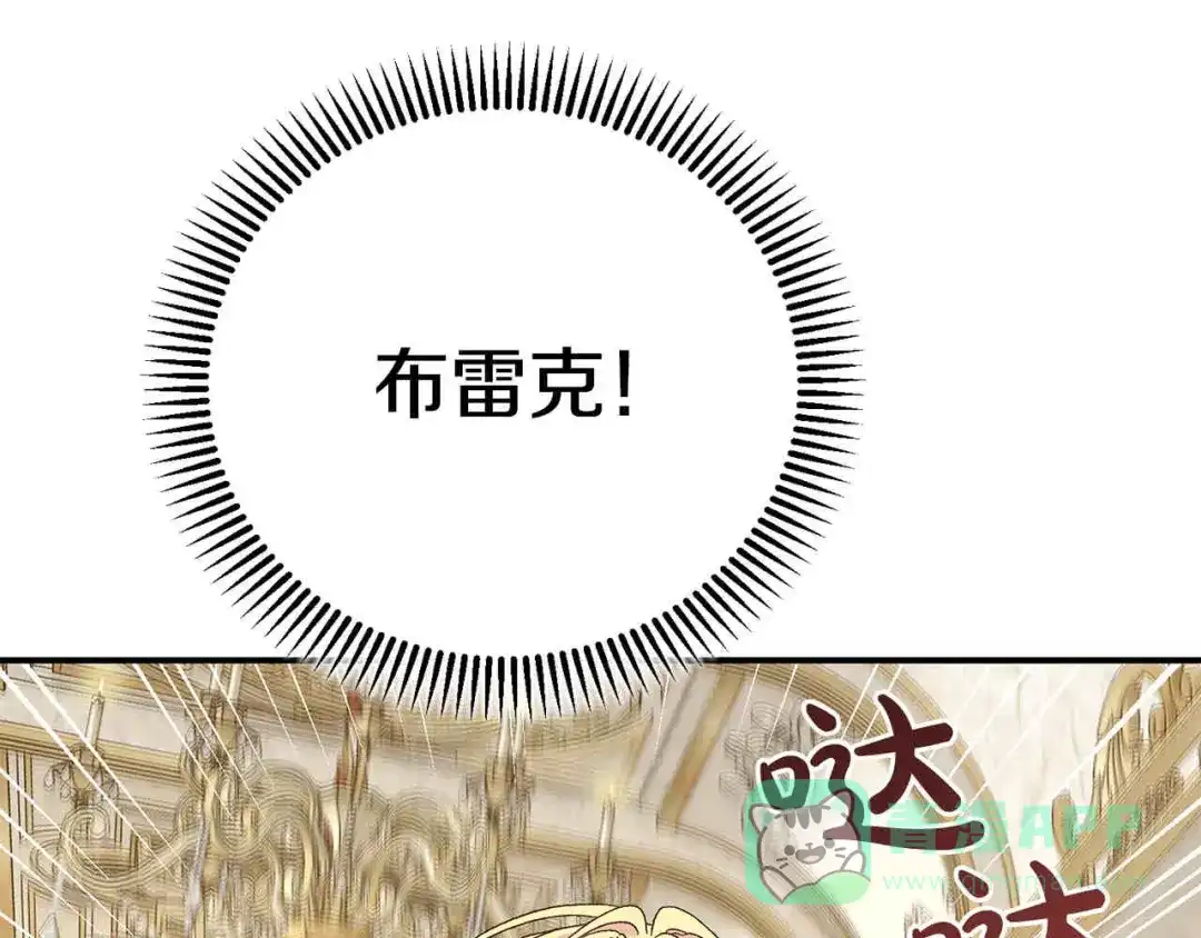 第201页