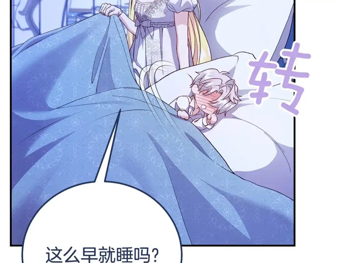 第178页