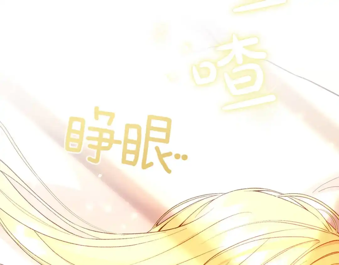 第194页