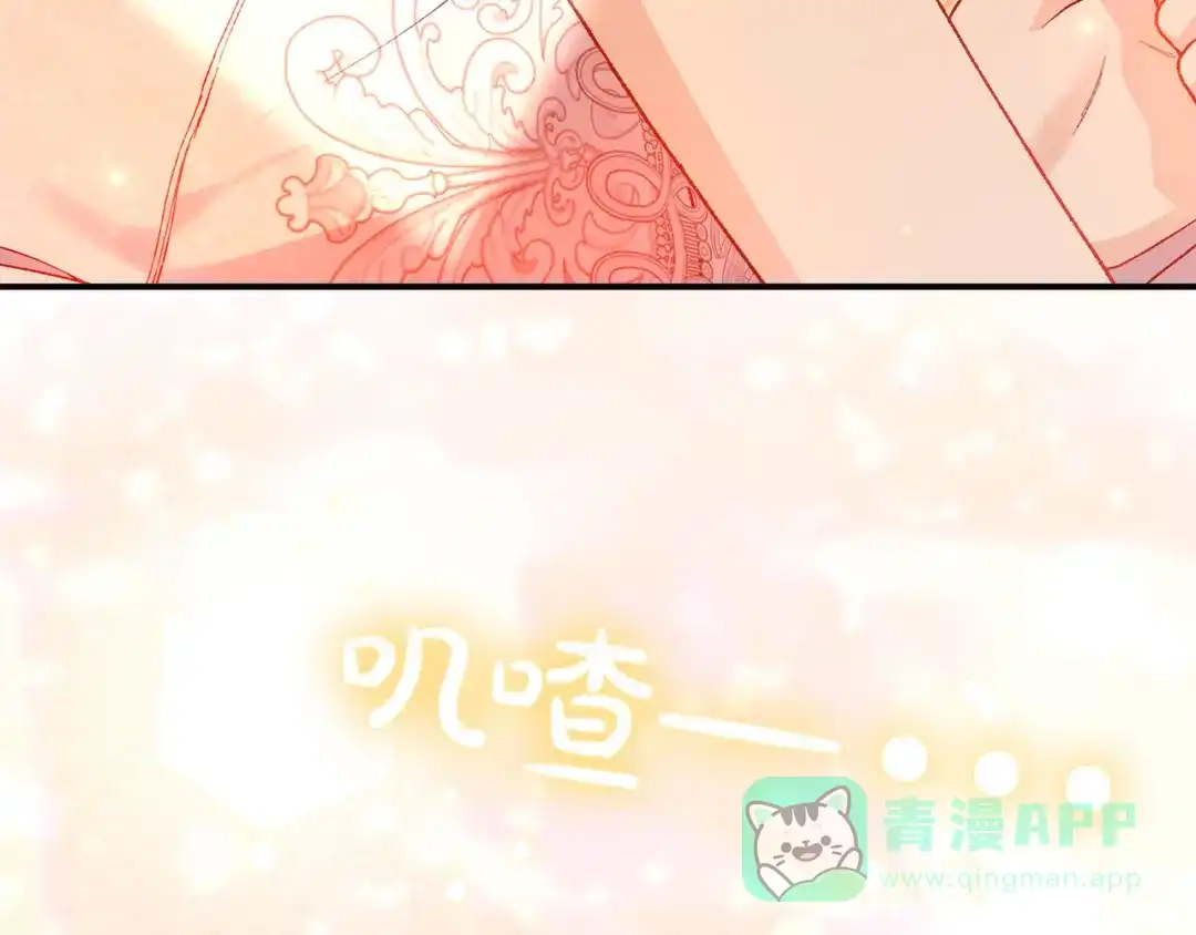第196页