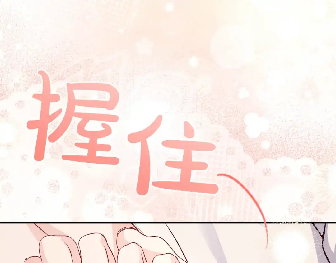 第202页