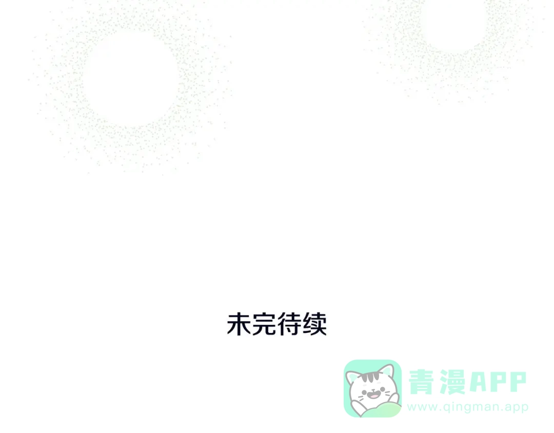 第211页