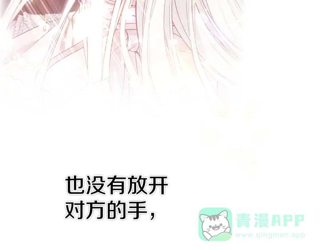 第206页