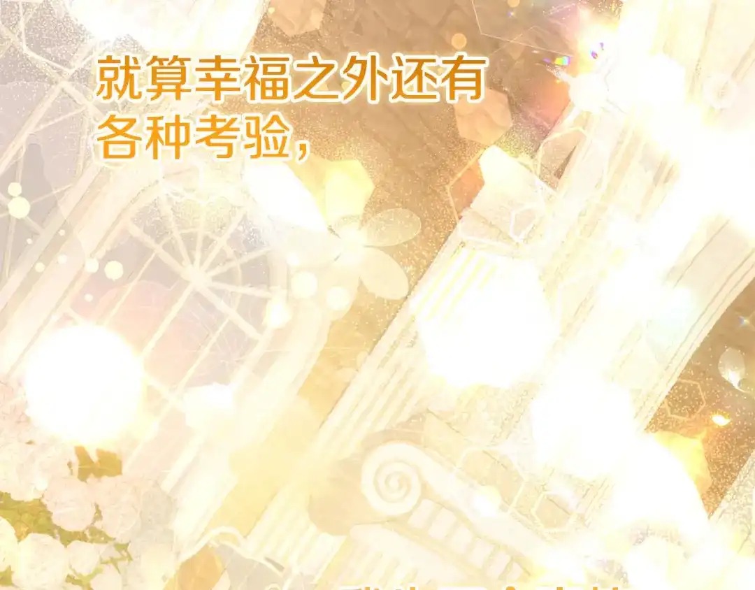 第220页