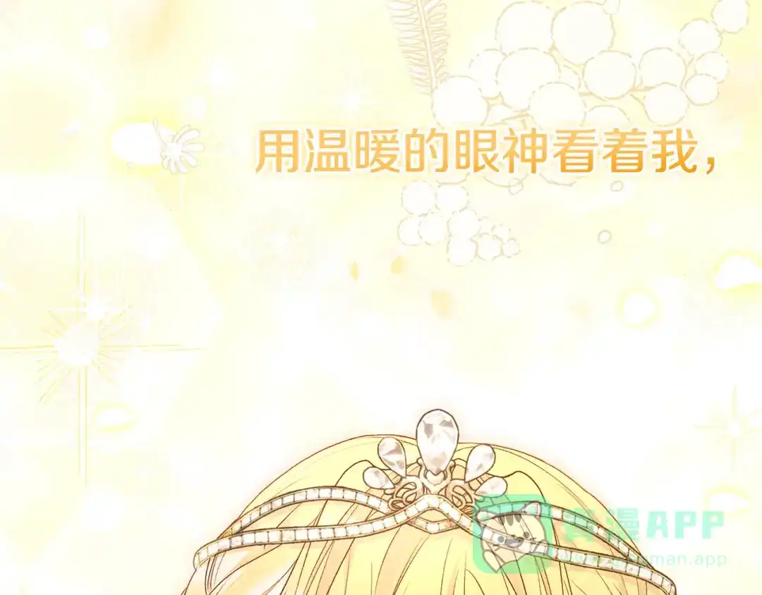 第226页