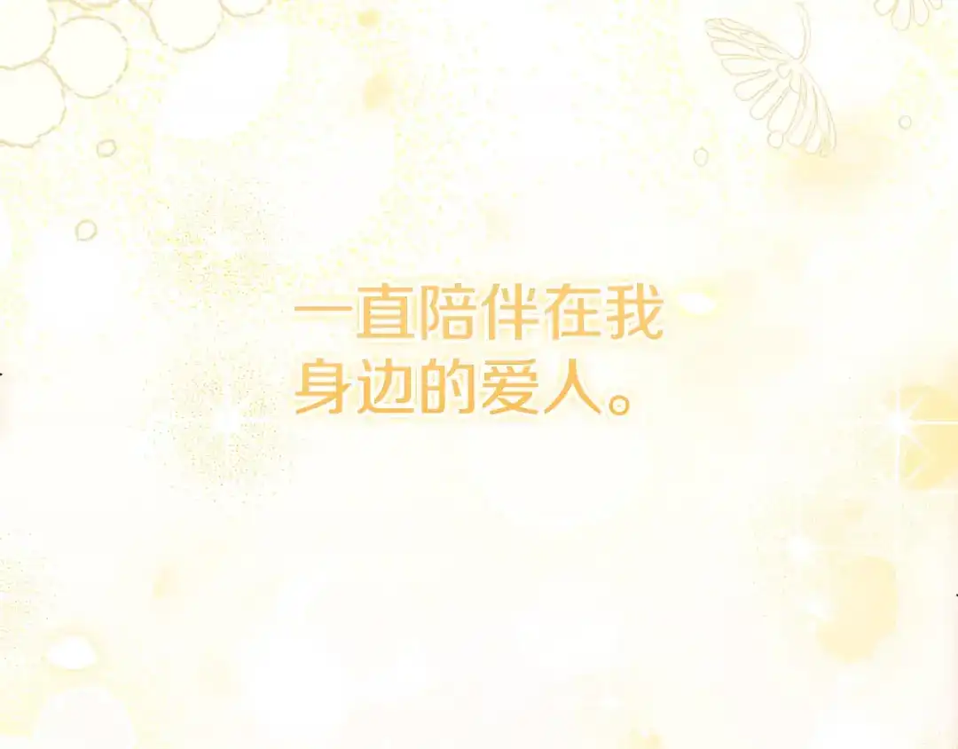 第230页