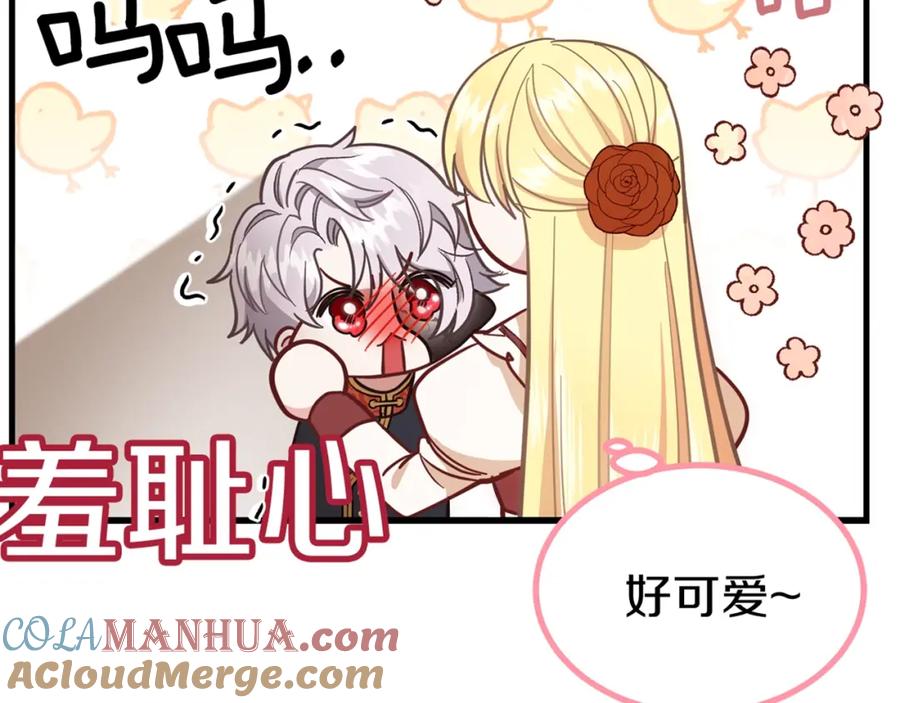 第157页