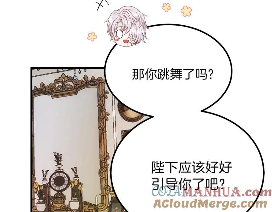 第193页