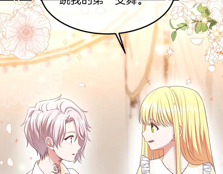 第200页