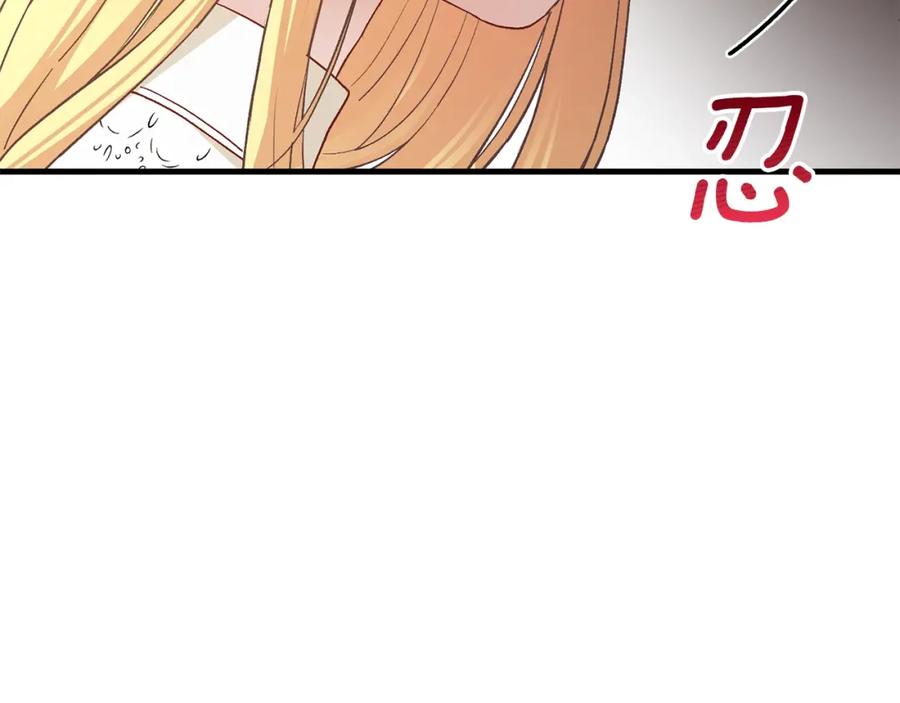 第208页