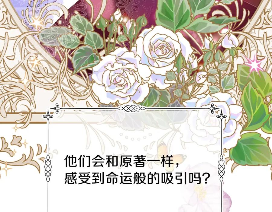 第220页
