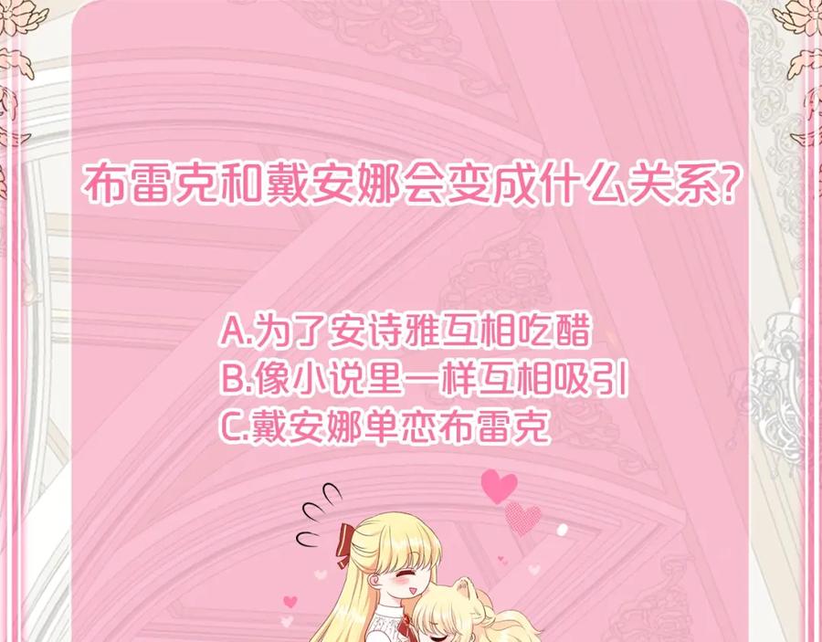 第223页