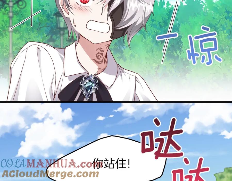 第157页