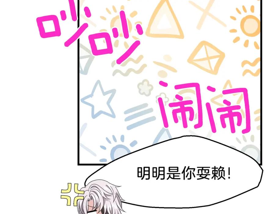 第164页