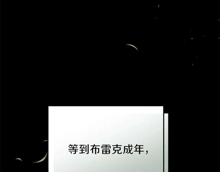 第206页