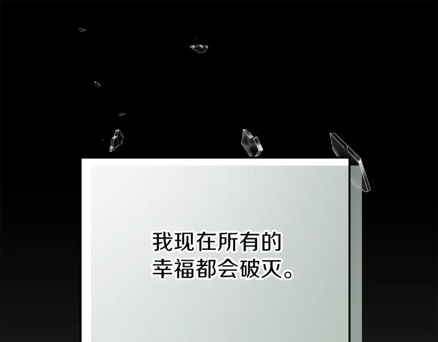 第212页