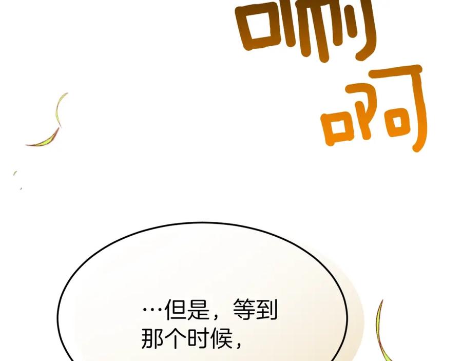 第218页