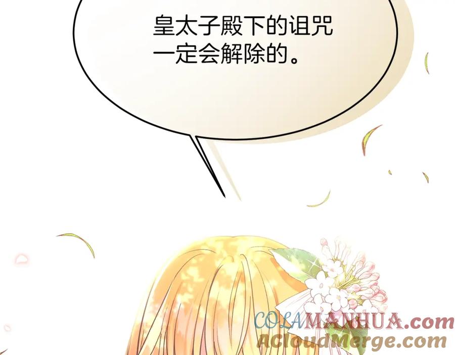 第221页