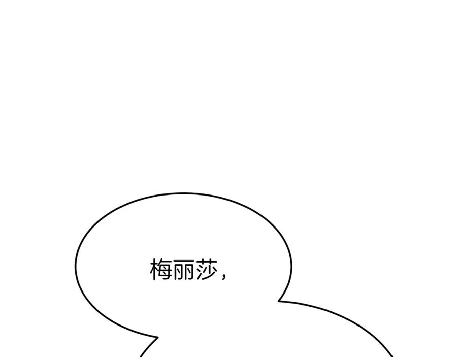 第224页