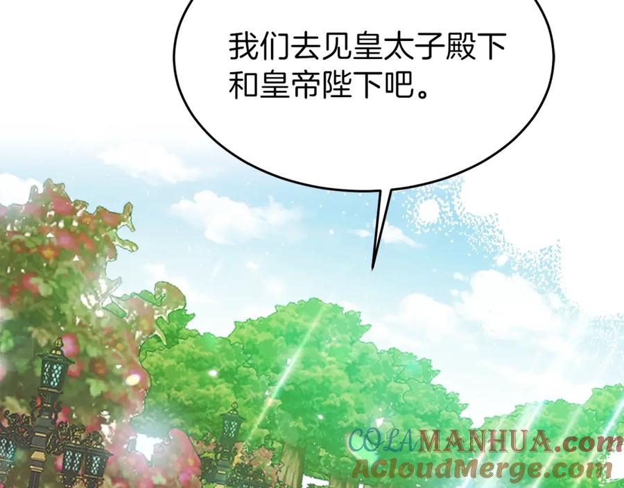 第225页