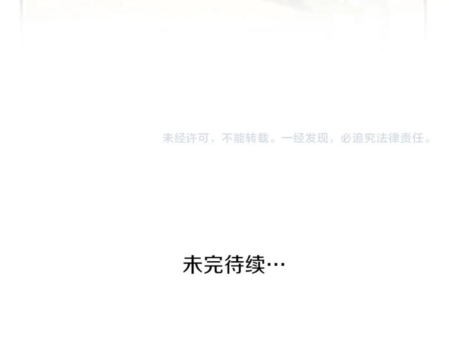第230页