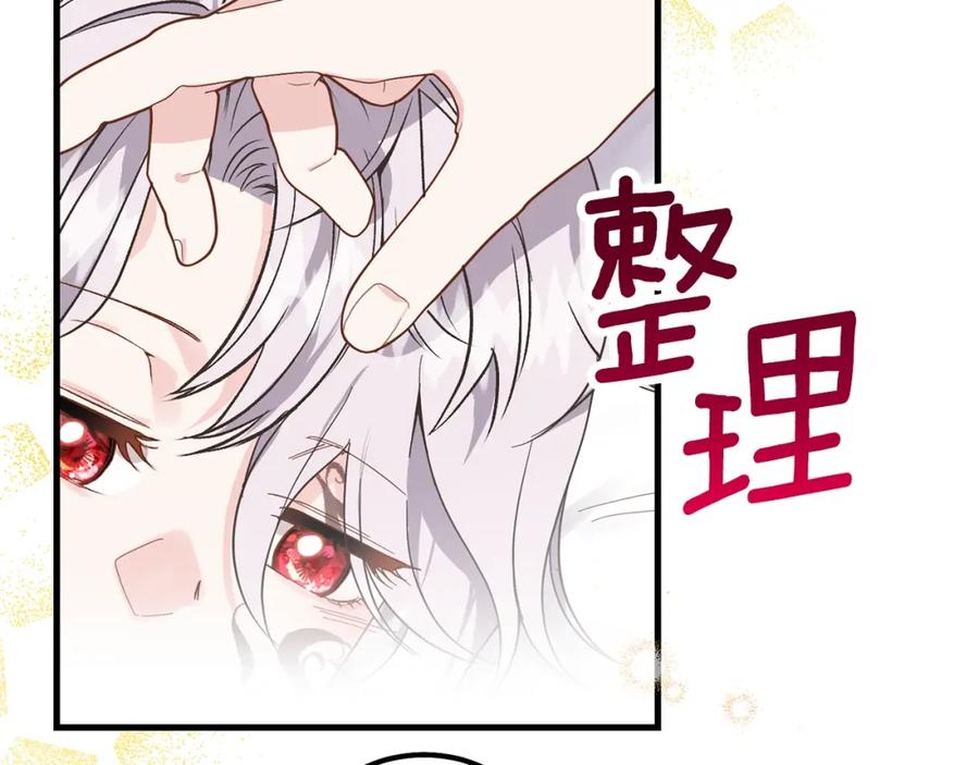 第199页