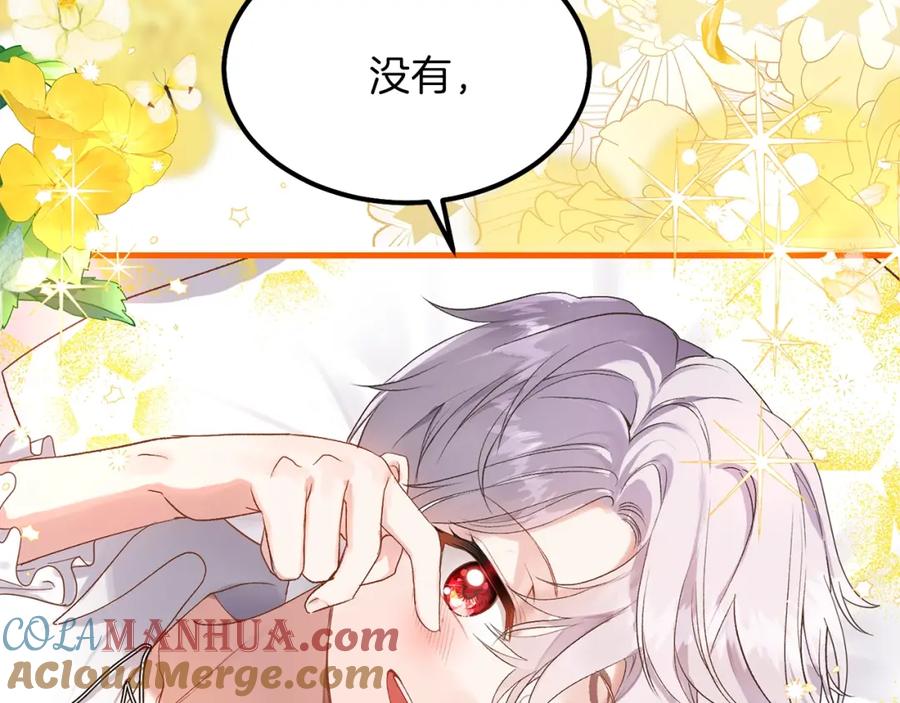 第201页