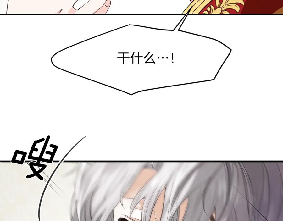 第184页