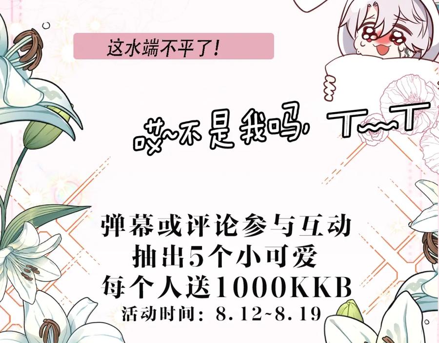 第202页