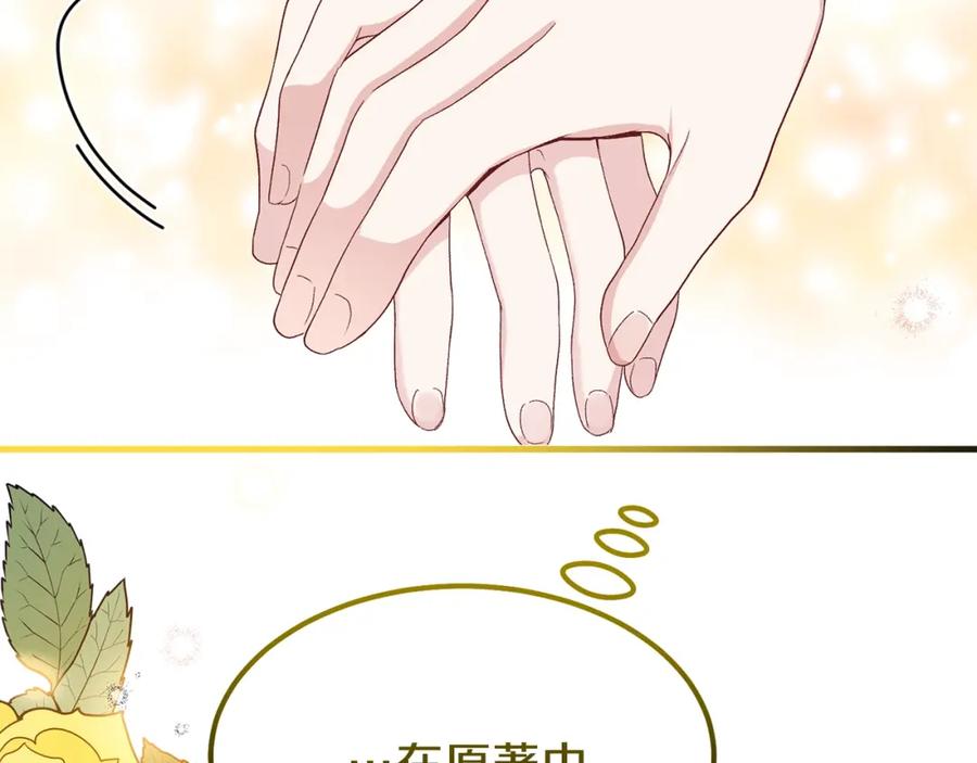 第194页
