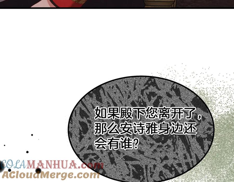 第185页